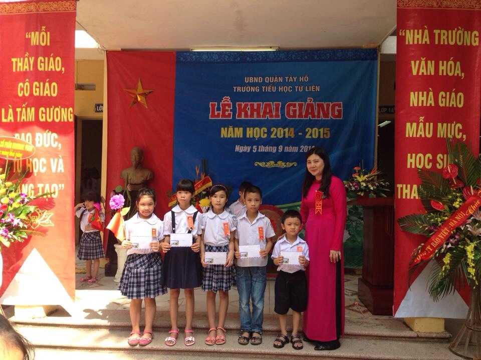 Tứ Liên - Tiểu học công lập quận Tây Hồ, Hà Nội (Ảnh: Cổng thông tin điện tử quận Tây Hồ)